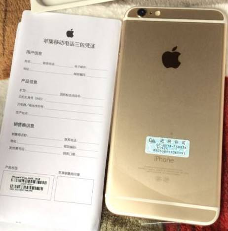 QQ截图20201125153015.png