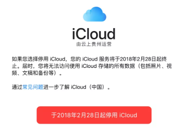 QQ截图20201125154422.png