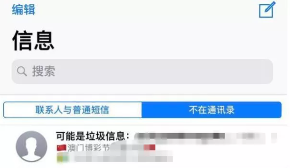 QQ截图20201125154446.png
