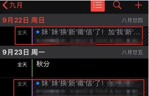 QQ截图20201125154518.png
