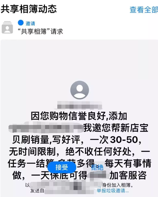QQ截图20201125154553.png