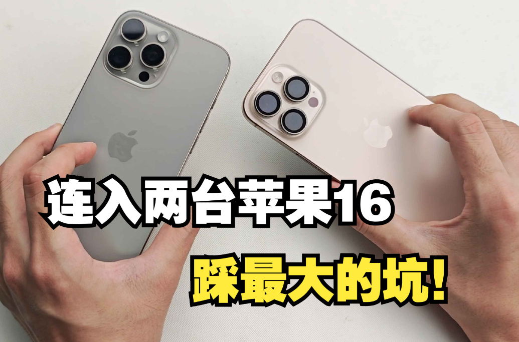2345截图20250316172952.png