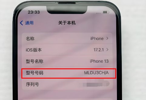 2345截图20250325092628.png