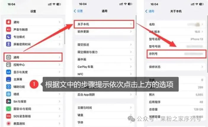 640 (2)_看图王.jpg
