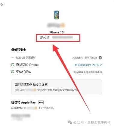 640 (3)_看图王.jpg
